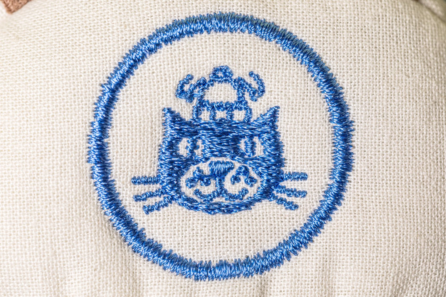 Jellycat Amuseables Rosie Lea Mug of Tea peluche